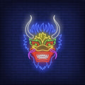 Beautiful Dragon Head Neon Sign- Ready to ship