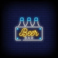Beer Bar Neon Sign Perfect for Bars & Events