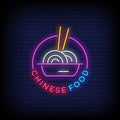 Chinese Food Neon Sign