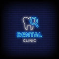 Dental Clinic Neon Sign Perfect For Business Environment