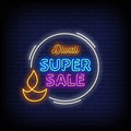 Diwali Super Sale Neon Sign