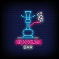 Hookah Bar Neon Sign Perfect for Bars & Lounges