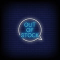 Out Of Stock Neon Sign Perfect For Shop & Store